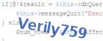 Code de vérification
