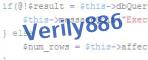 verification code