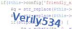 Code de vérification