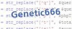 Code de vérification
