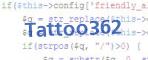 Code de vérification