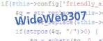 Code de vérification