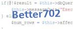 Code de vérification