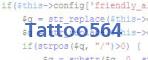 Code de vérification