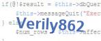 verification code