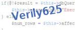Code de vérification