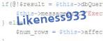 Code de vérification