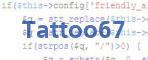 Code de vérification