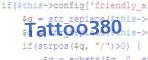 Code de vérification