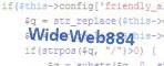Code de vérification