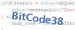 Code de vérification